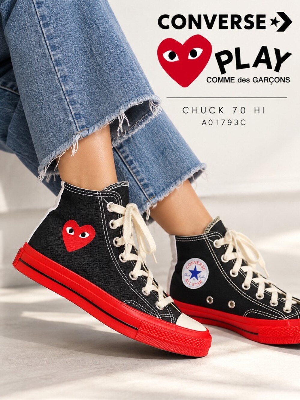 COMME des GARÇONS PLAY x Converse Chuck 70 Hi Red Sole NWOT